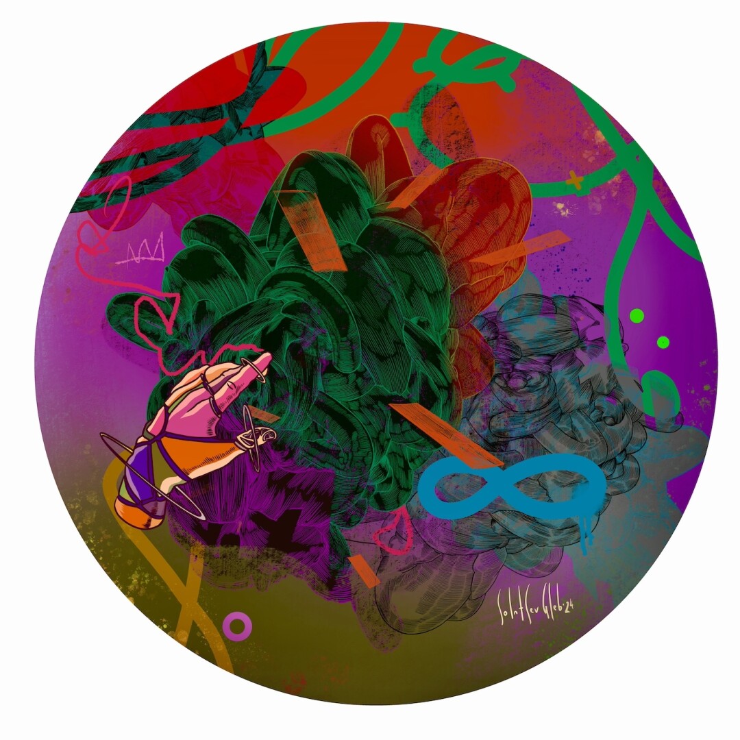 Работа Глеба Солнцева