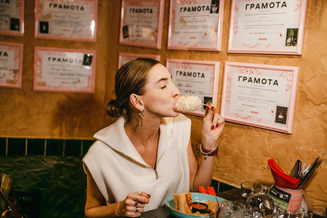 Юлия Самсонова