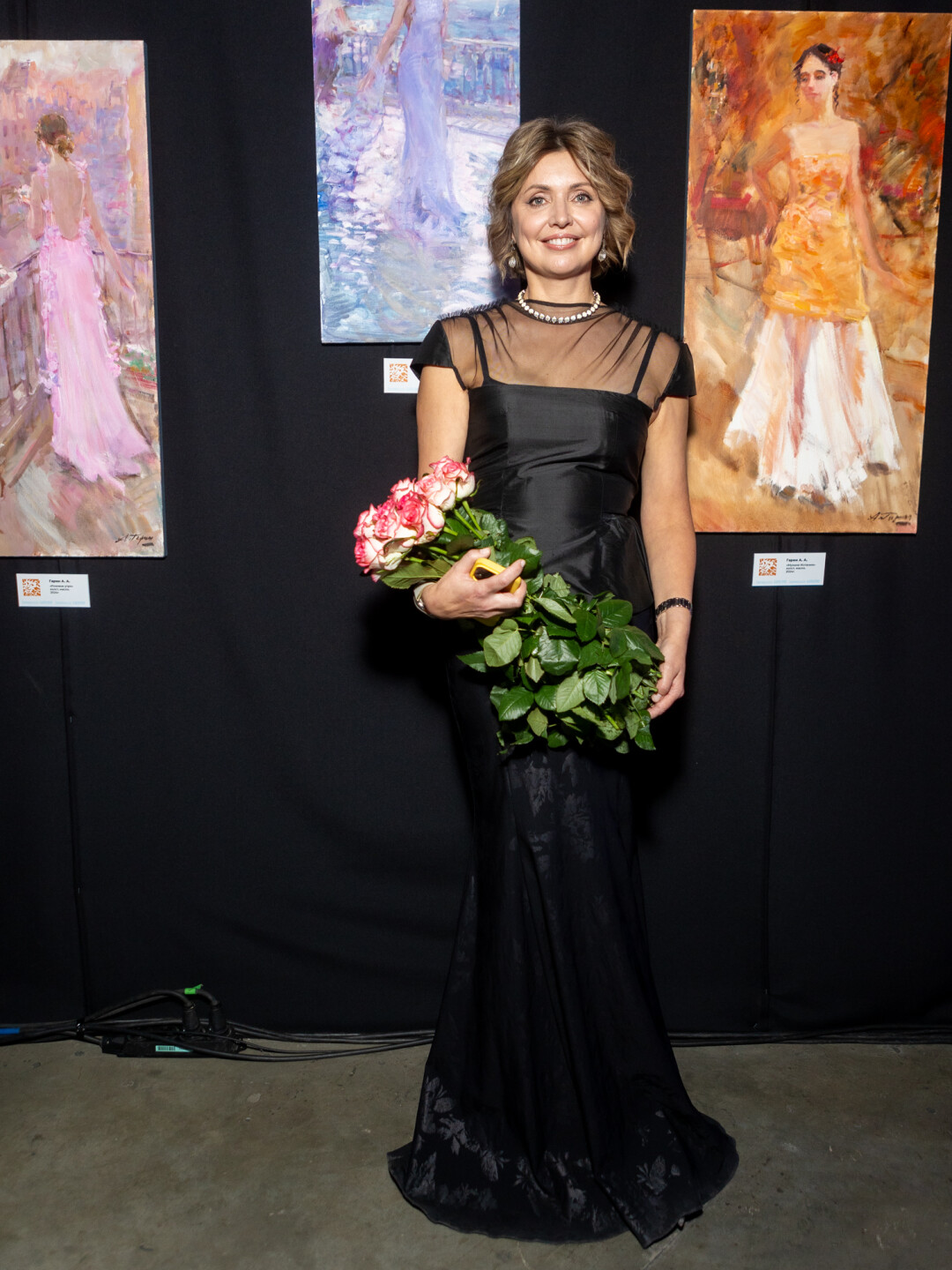 Екатерина Чудакова