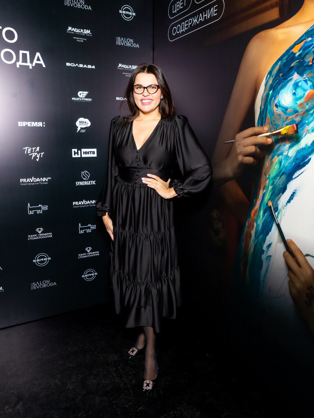 Мария Самоделкина