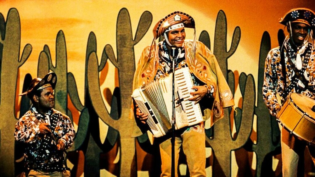 "Гонзага – от отца к сыну"