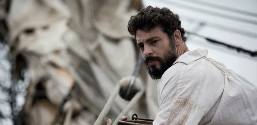 "Путешествие Педру"