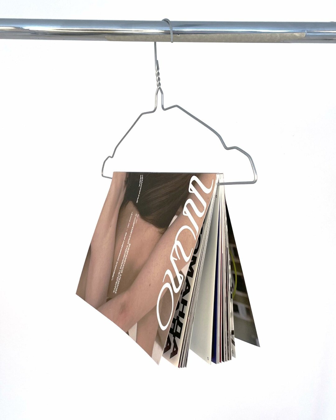 Альманах "Шило"