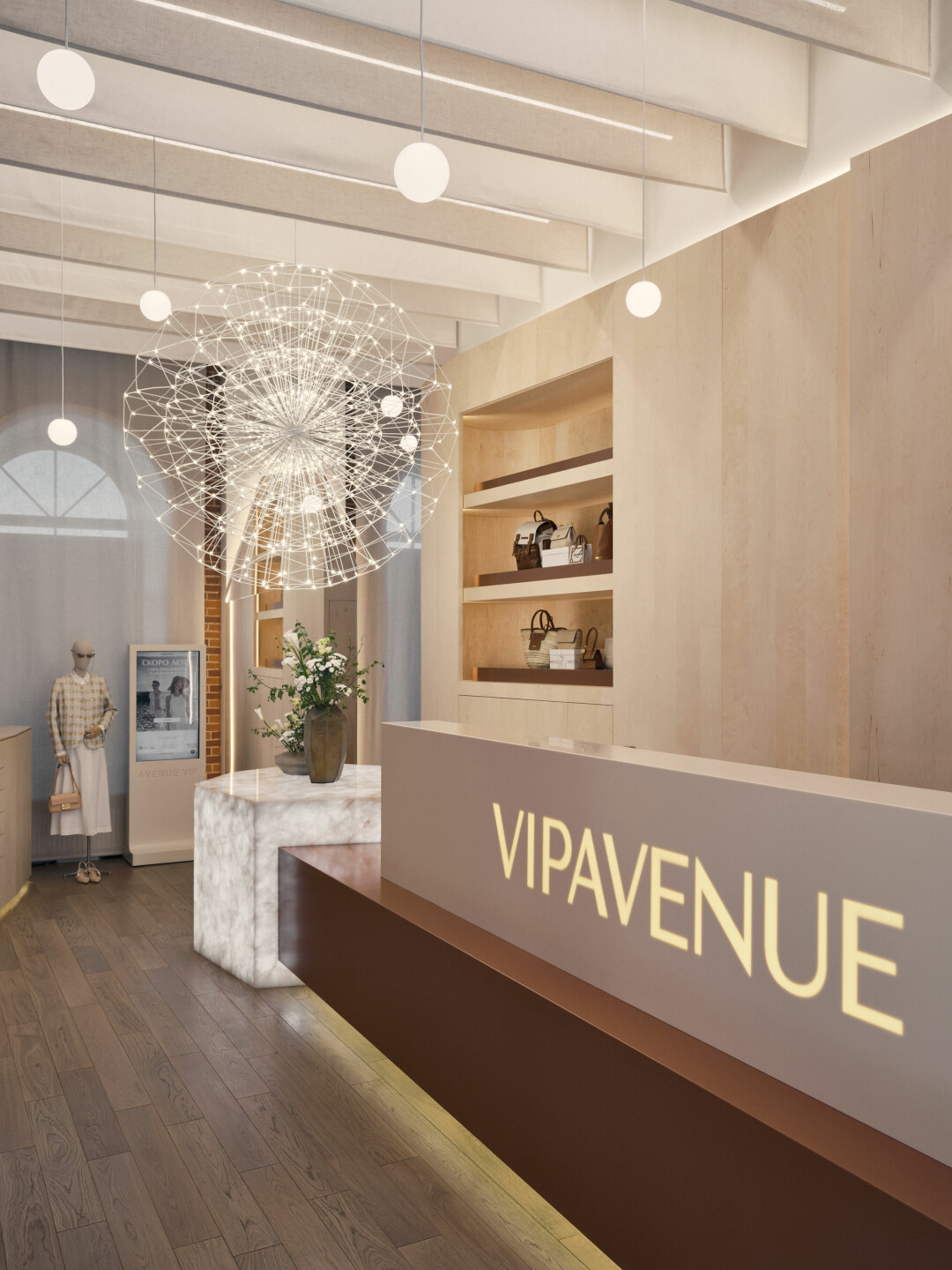 Мультибрендовый бутик VipAvenue, ул. Миллионная, 5