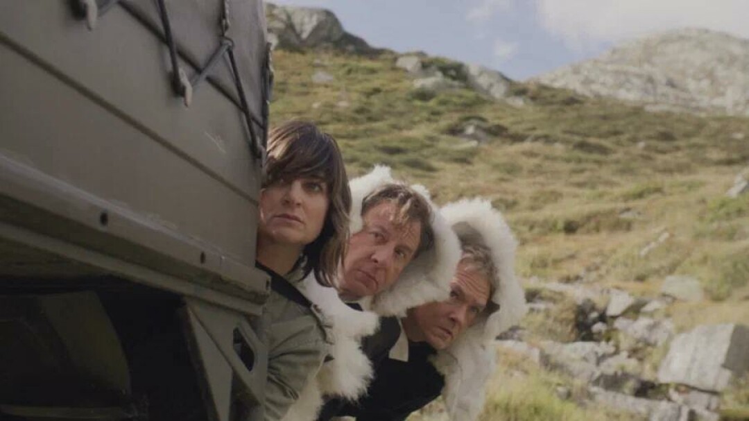 "Бонжур, Швейцария"