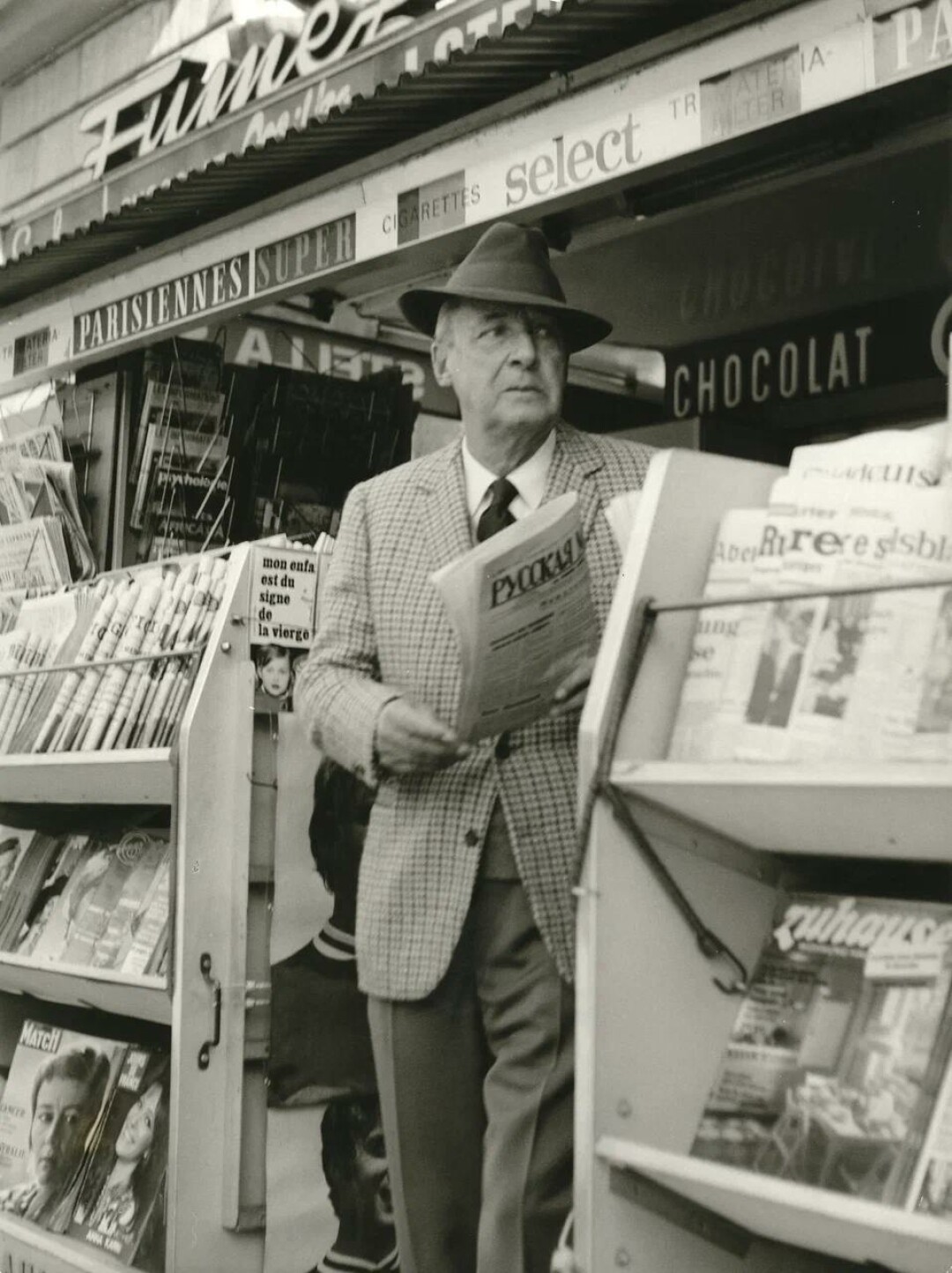 "Набоков в Щвейцарии"