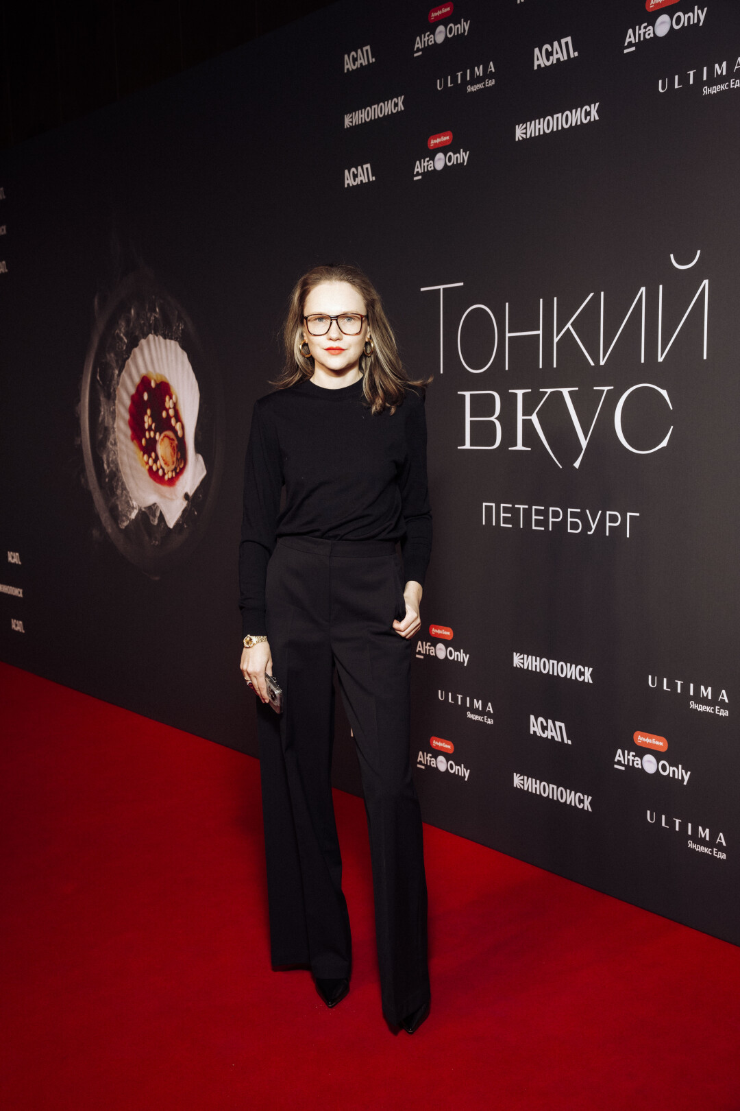 Маша Янковская