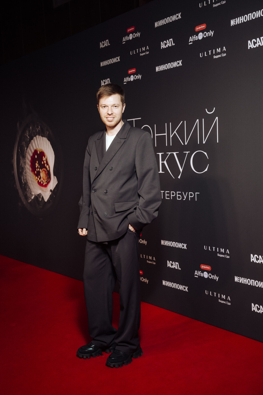 Михаил Стацюк