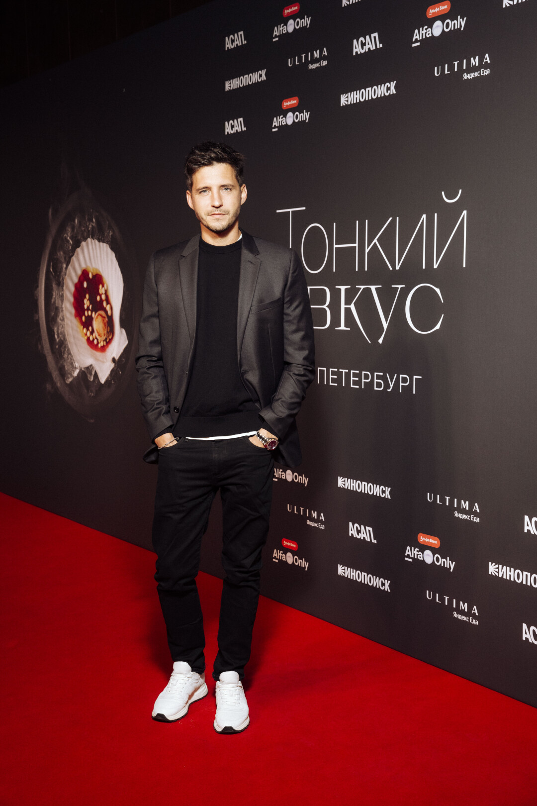 Дмитрий Викулин