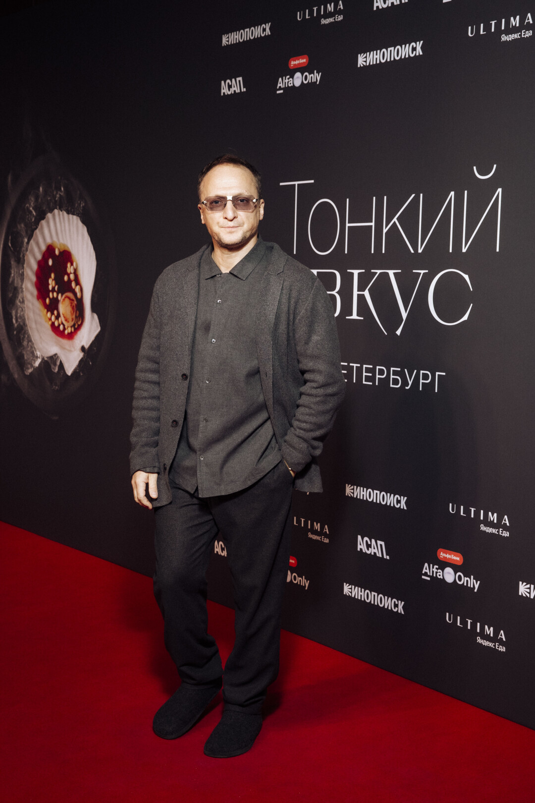 Владимир Мишуков