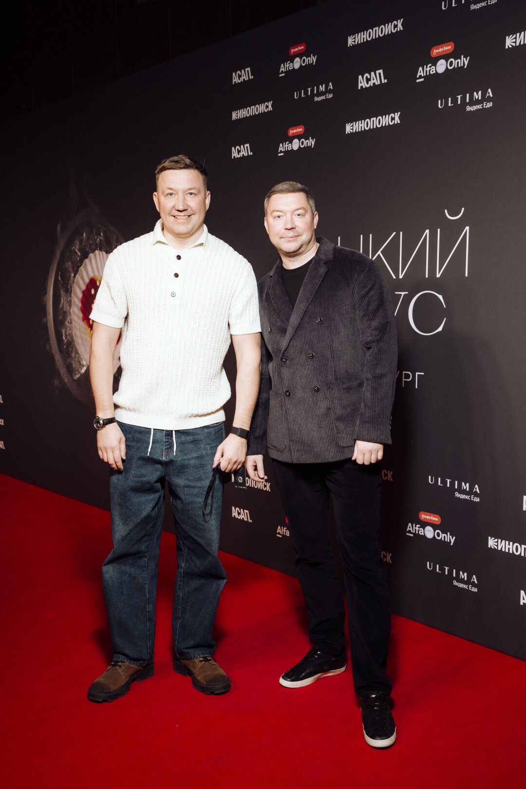 Алексей Гребенщиков, Артем Гребенщиков