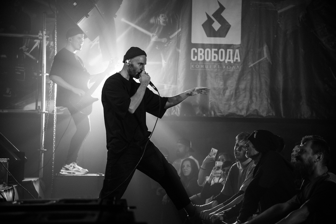 Концерт группы Del Tremens