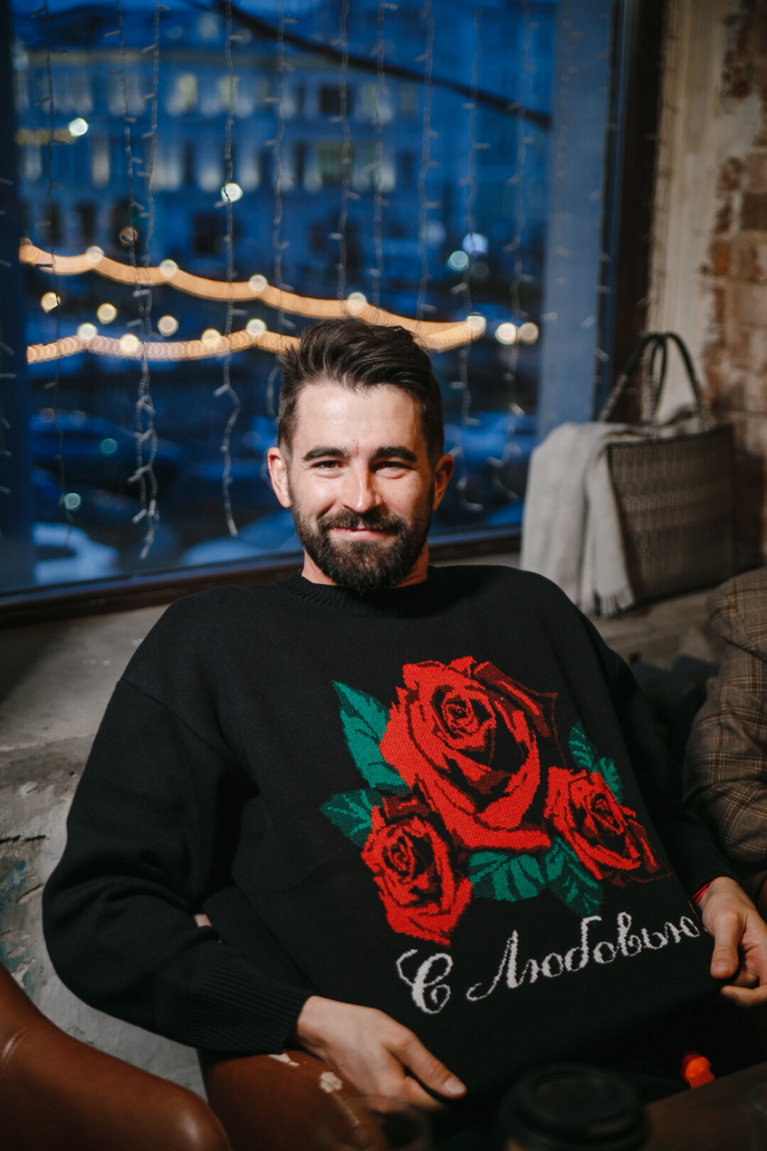 Иван Жегалов