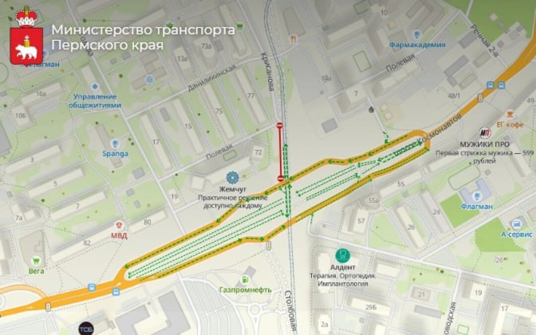 Схема проезда на шоссе Космонавтов