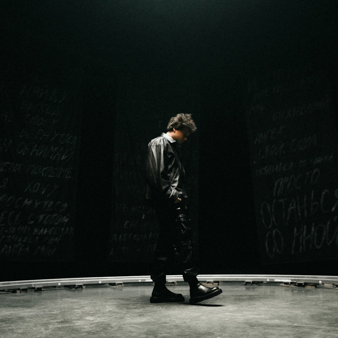 Тринадцать карат