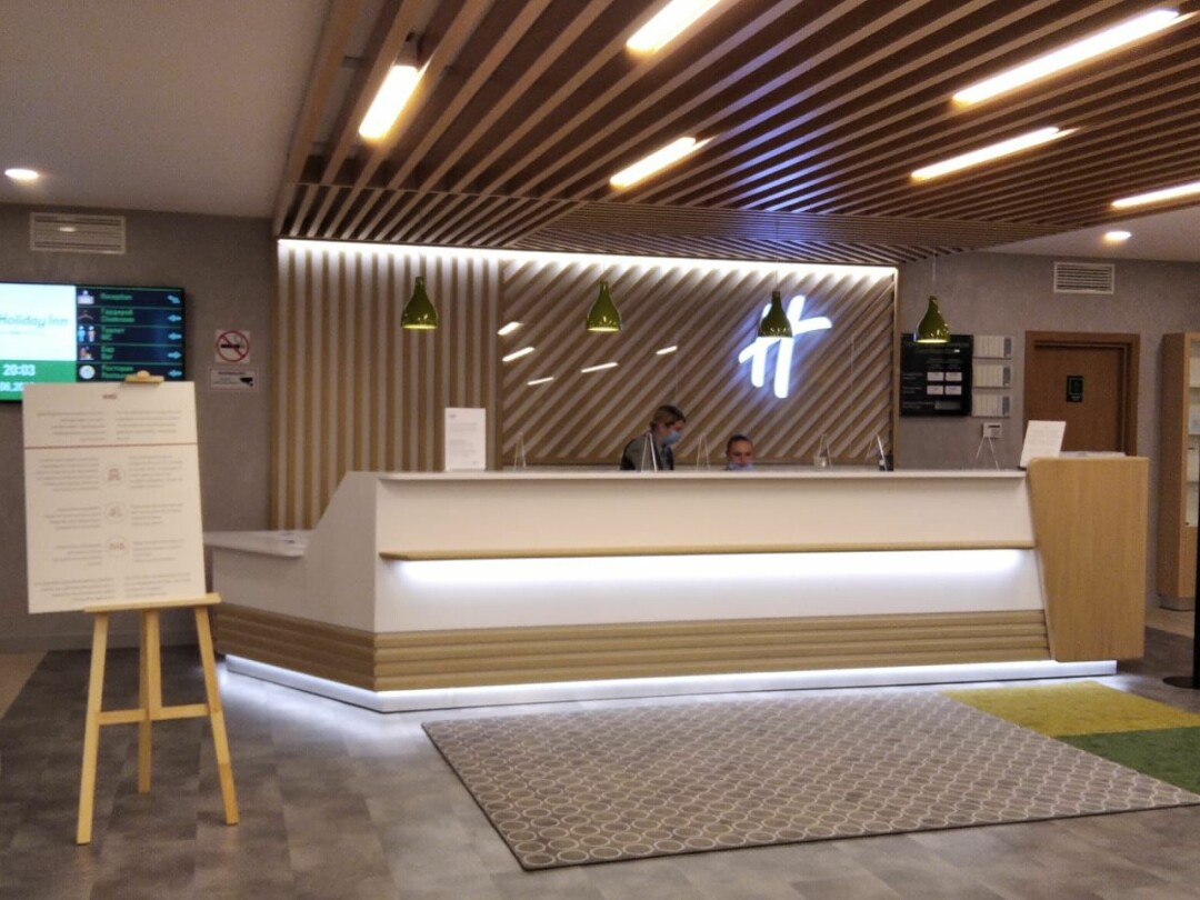 Отель Holiday Inn Moscow Vinogradovo