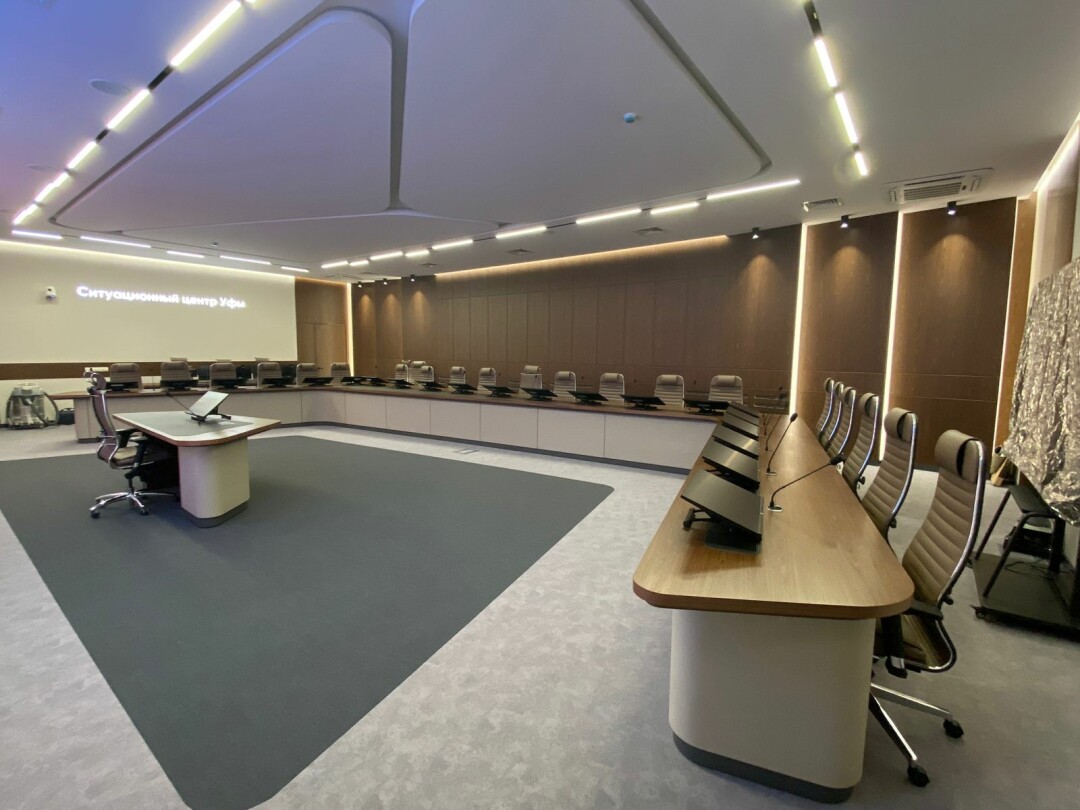 Ситуационный Центр Администрации ГО г. Уфа