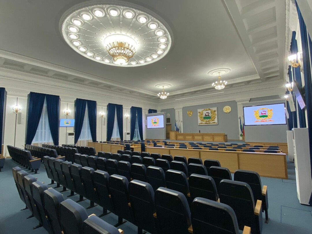 Большой Зал Администрации ГО г.Уфа