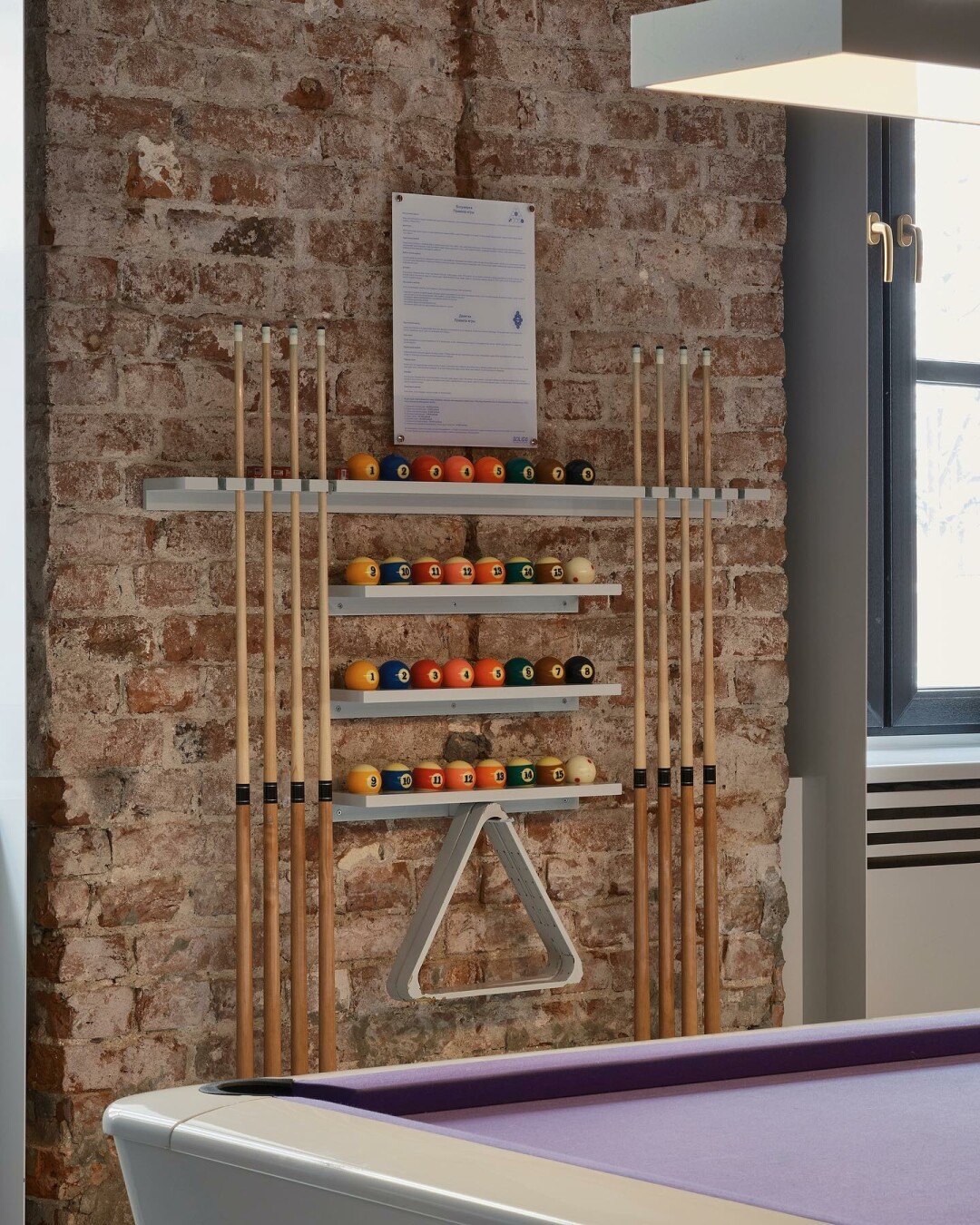 бар-бильярдная Solids