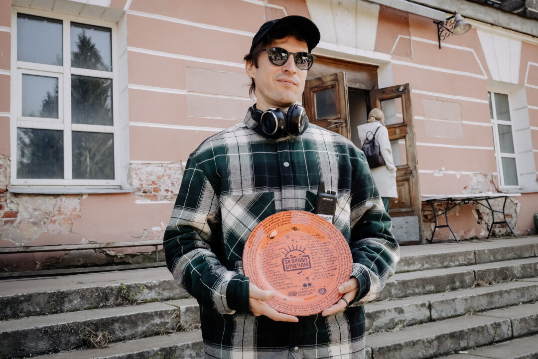 Виталий Дудка