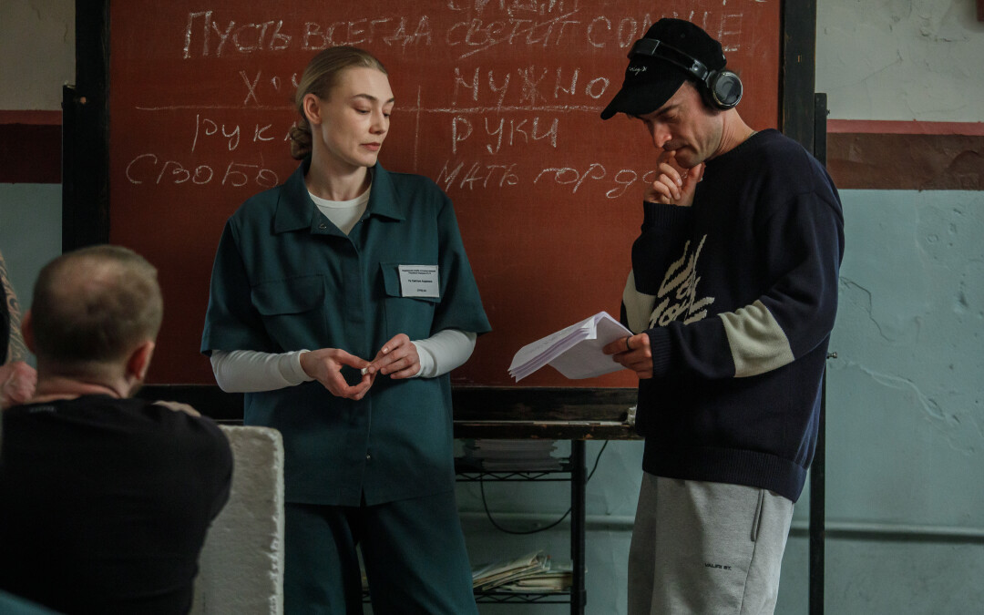 Оксана Акиньшина, Виталий Дудка