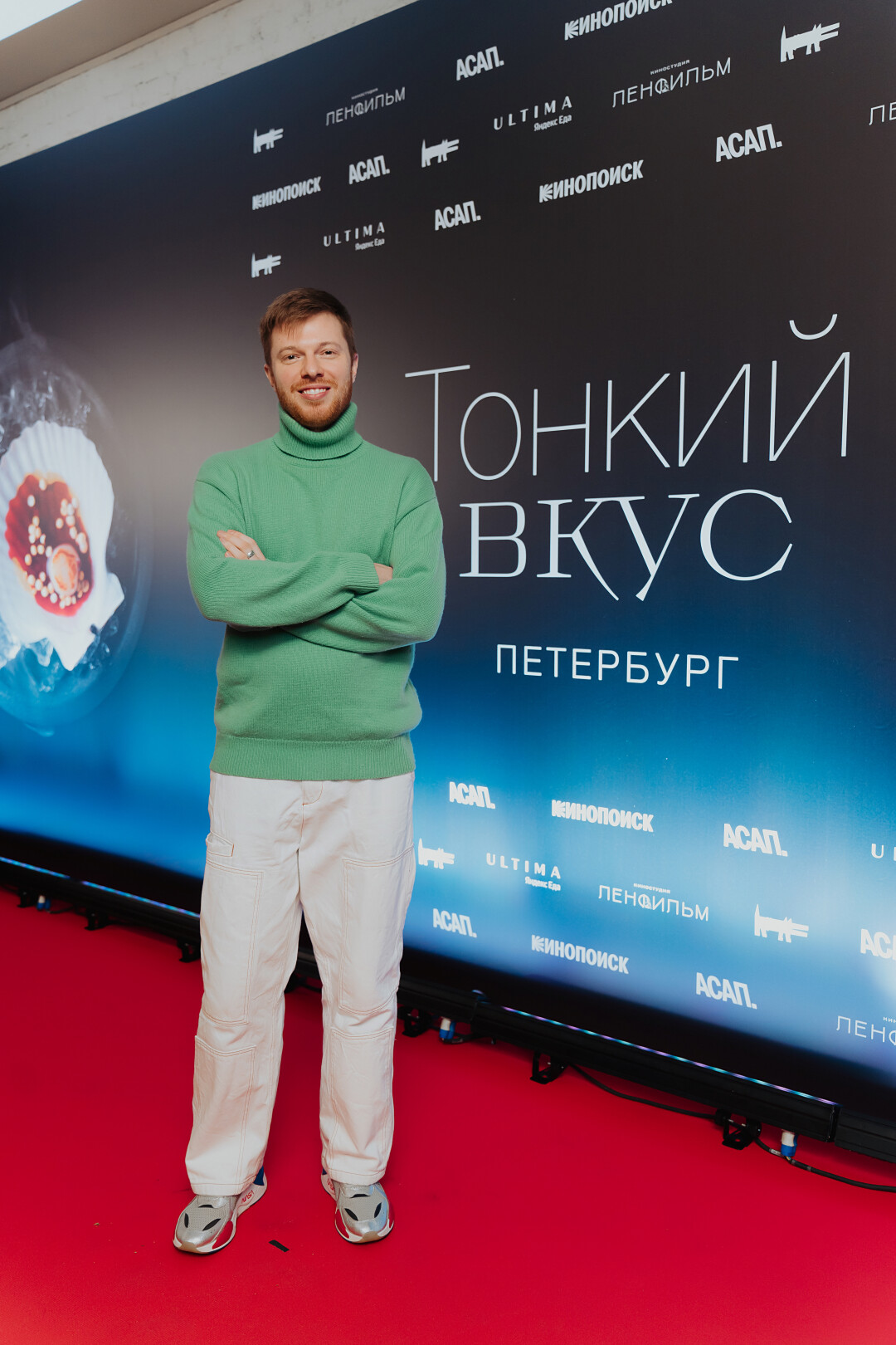 Михаил Стацюк