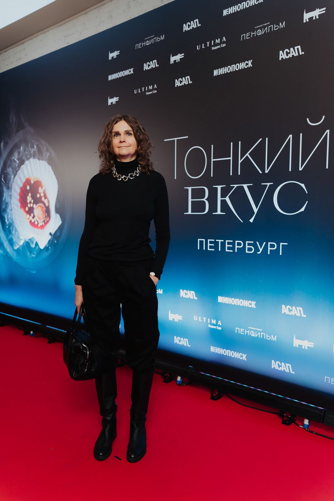 Анна Коварская