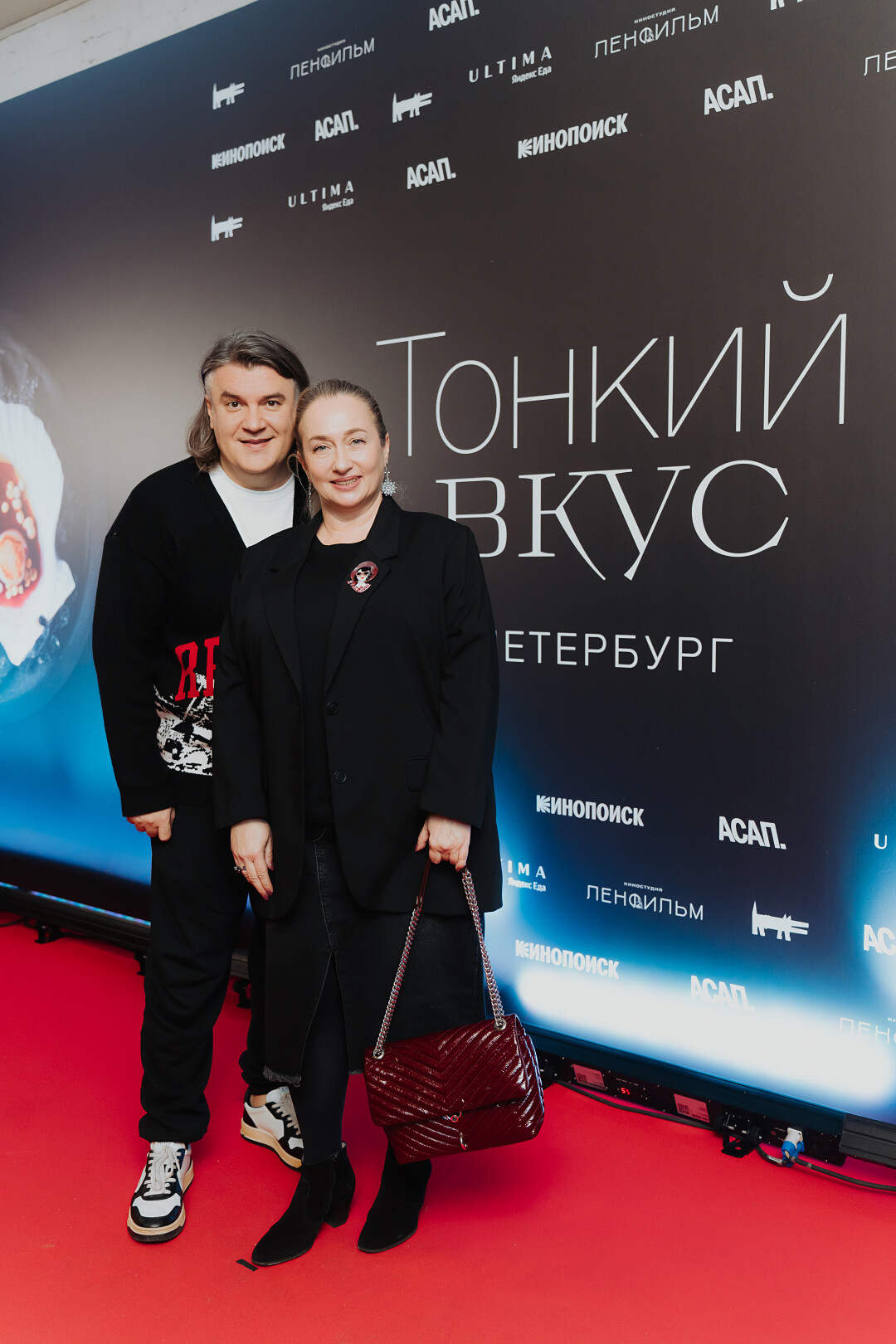 Ольга Зелинская, Али Мамедов