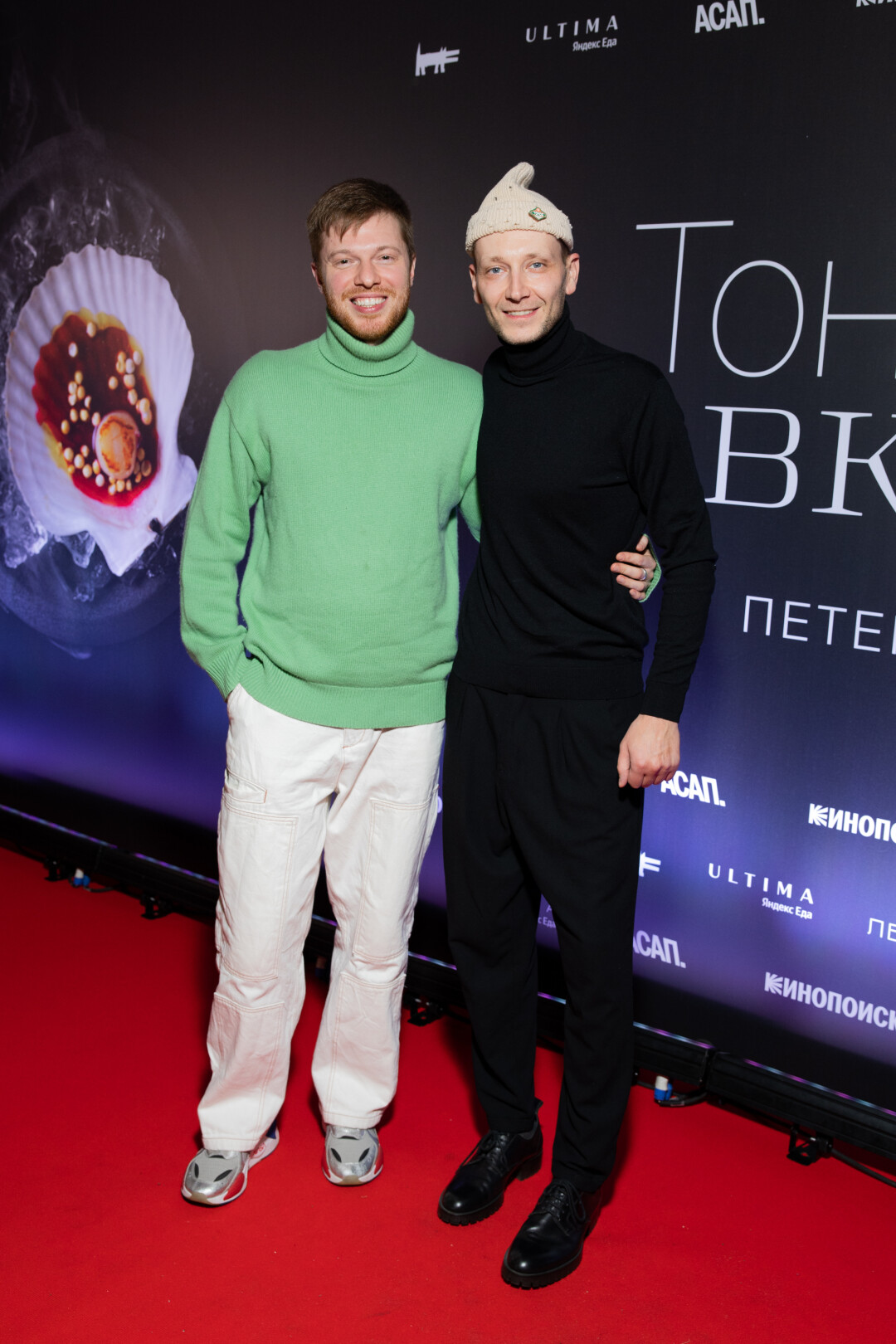 Антон Исаков, Михаил Стацюк