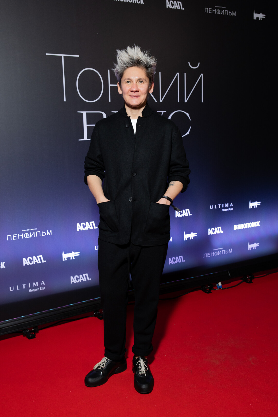 Анна Рязанская