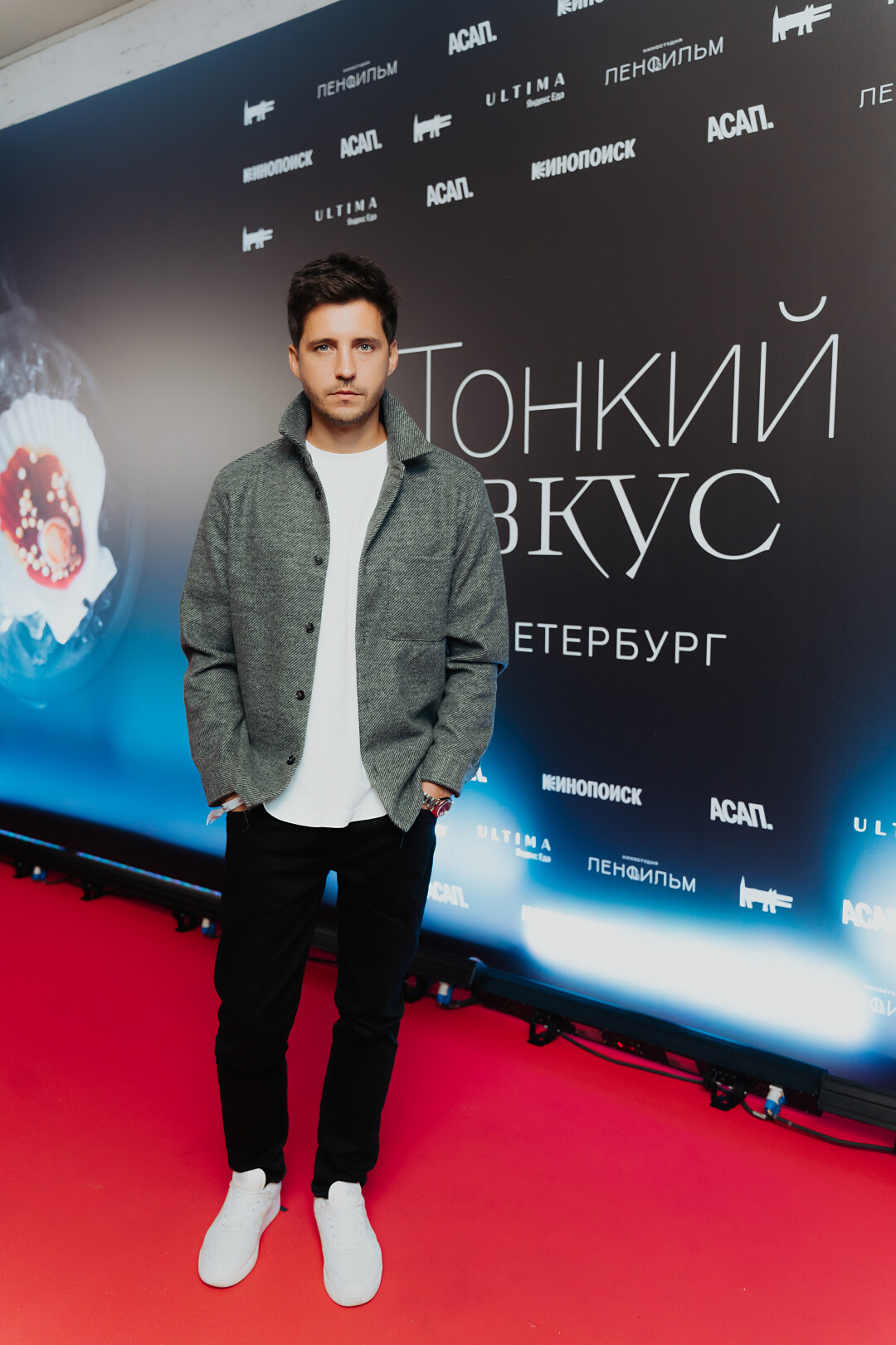 Дмитрий Викулин