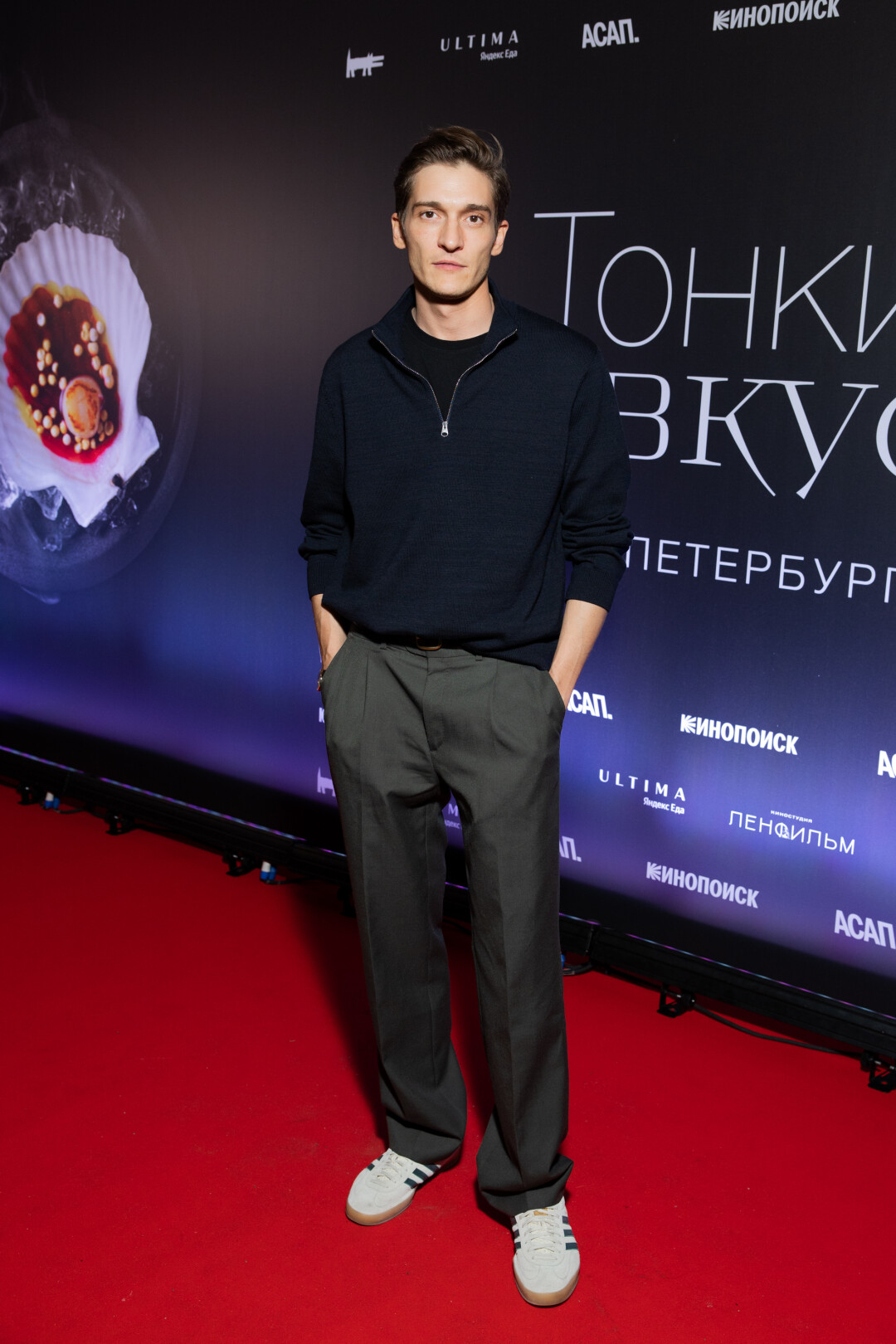 Матвей Лыков