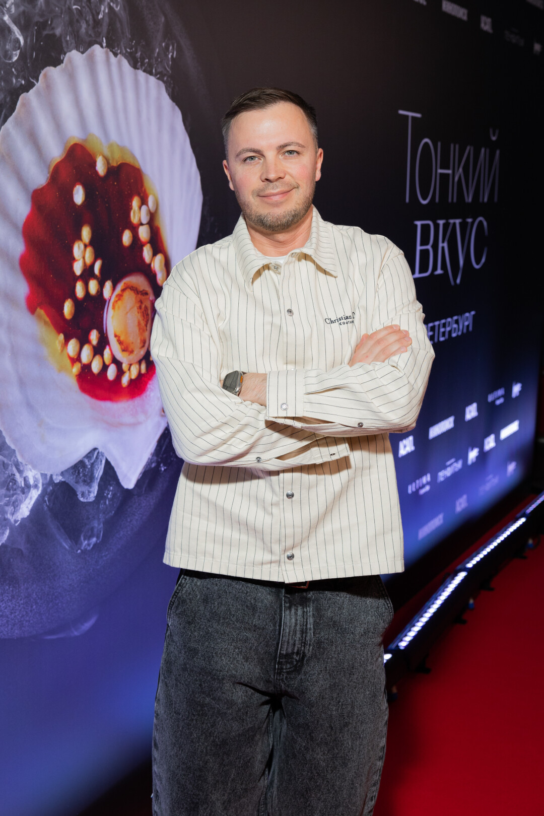 Сергей Калюжный