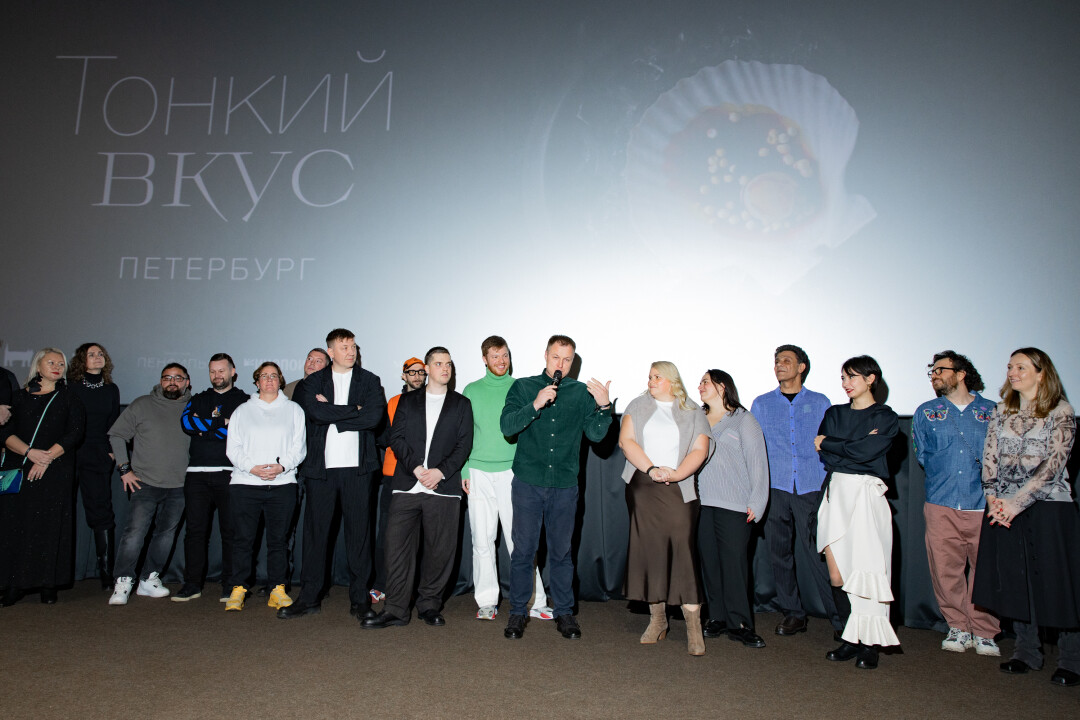 Съемочная группа