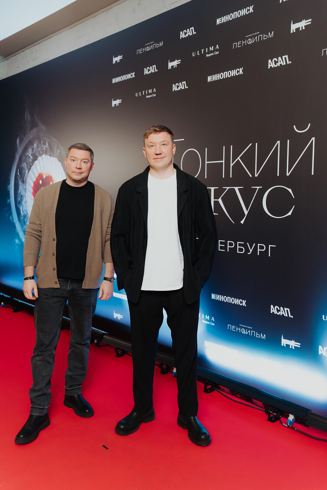 Алексей Гребенщиков, Артем Гребенщиков