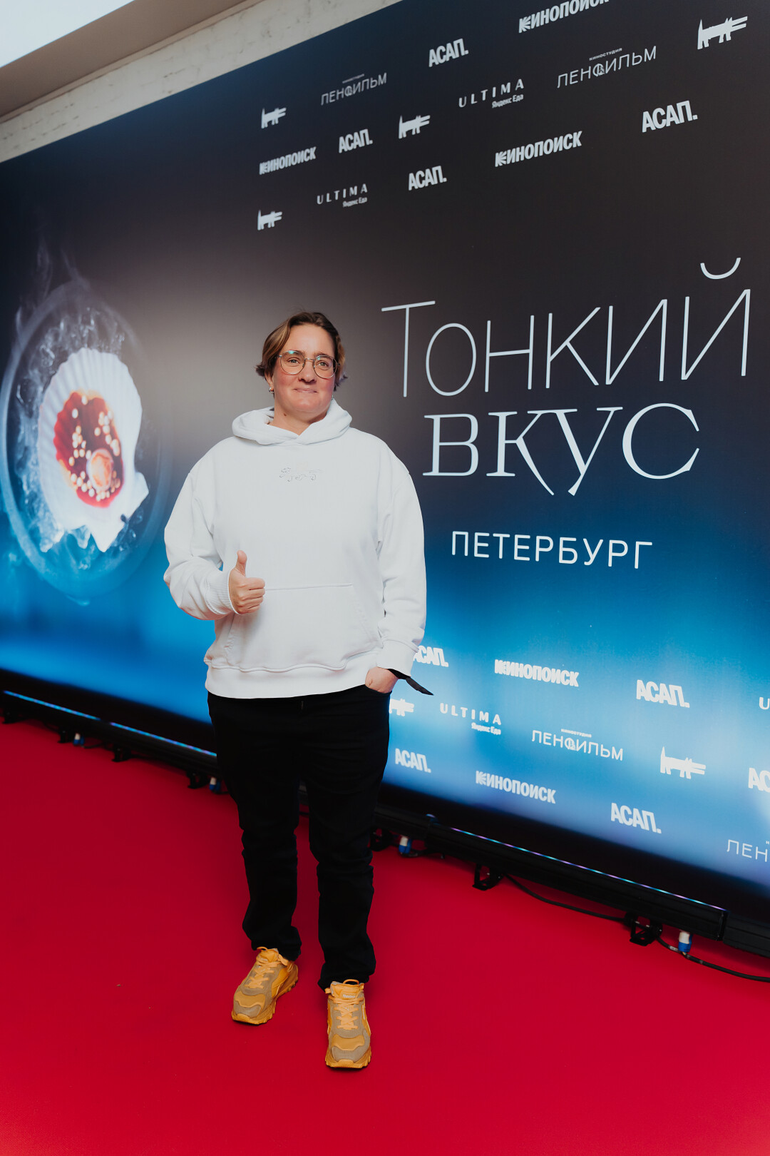 Олеся Дробот