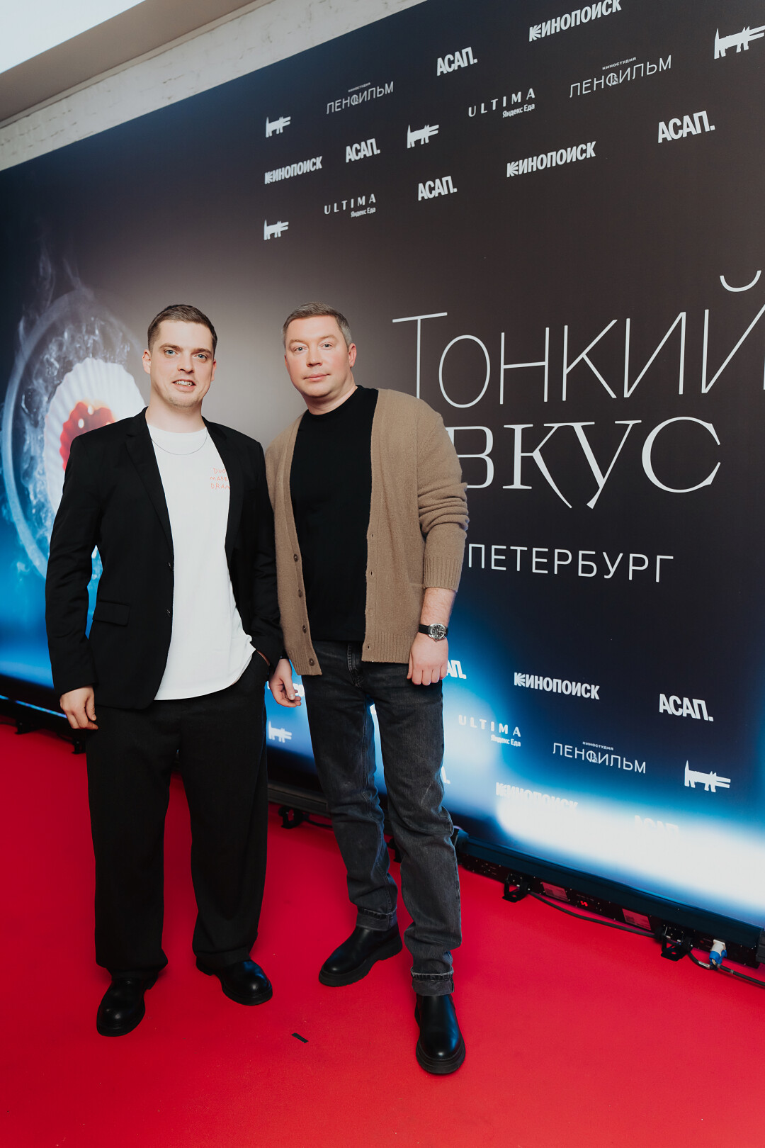 Стас Пауль, Алексей Гребенщиков