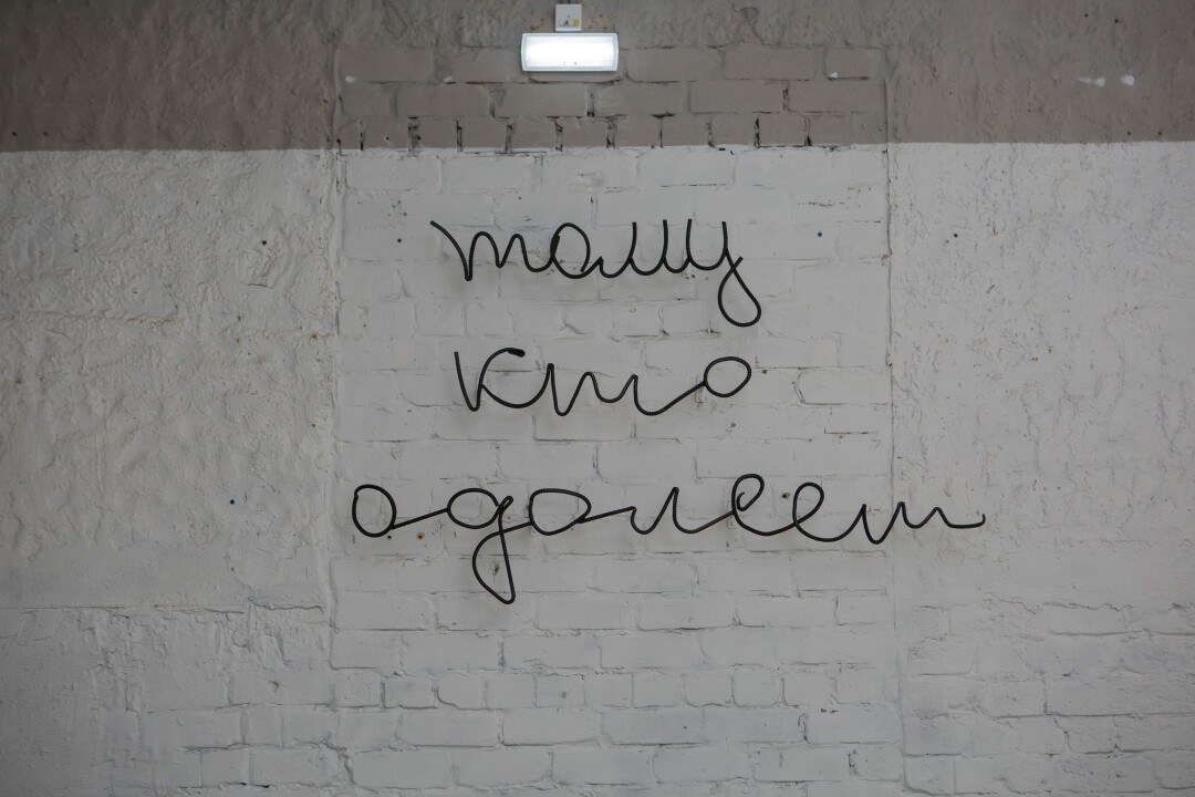 Ася Заславская. «Тому, кто одолеет». 2024