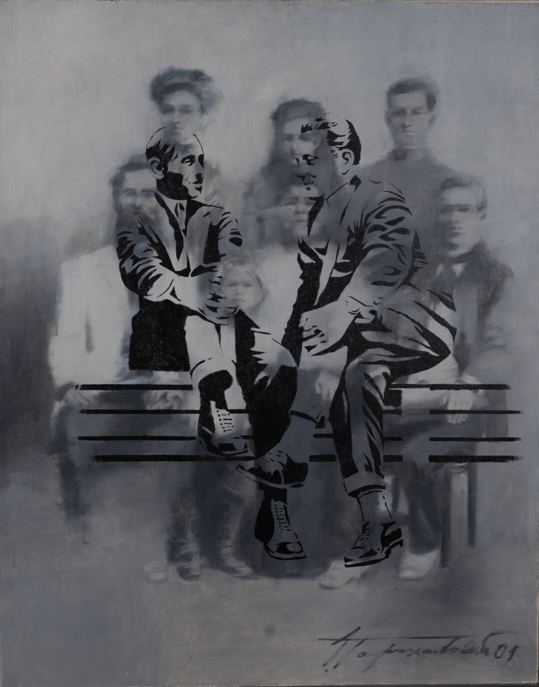 Эдуард Гороховский. Сидящие. 2001