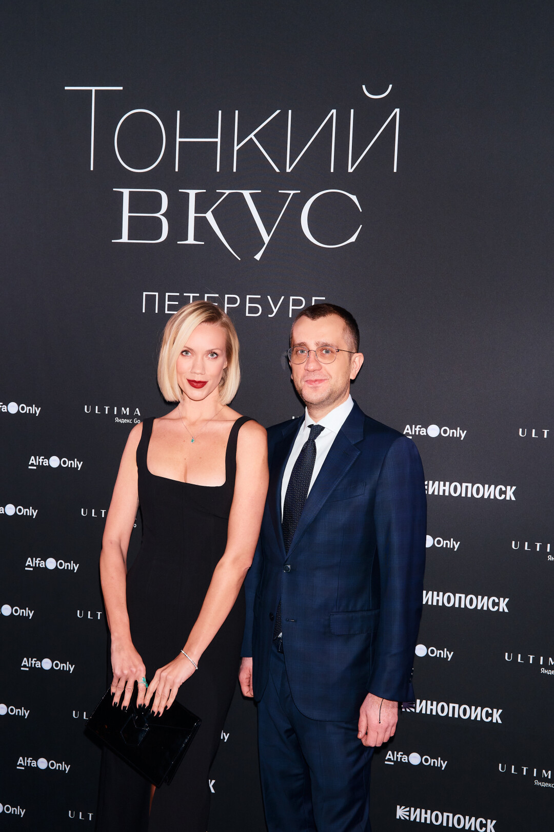 Елена Крыгина, Борис Пиотровский