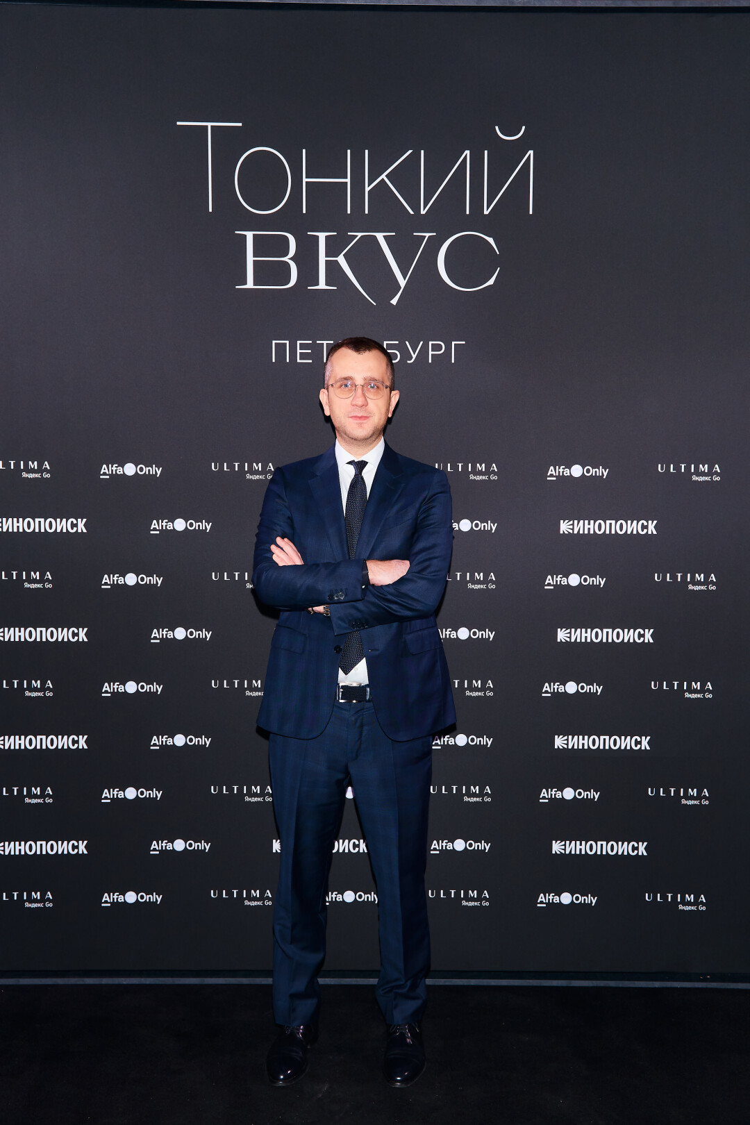 Борис Пиотровский