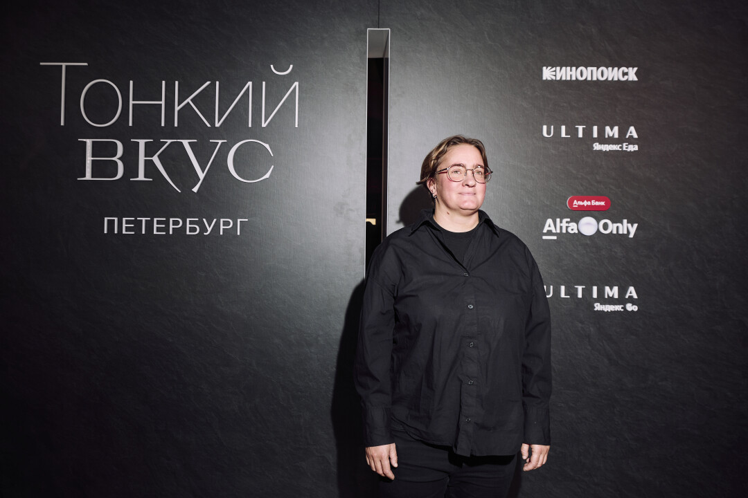 Олеся Дробот