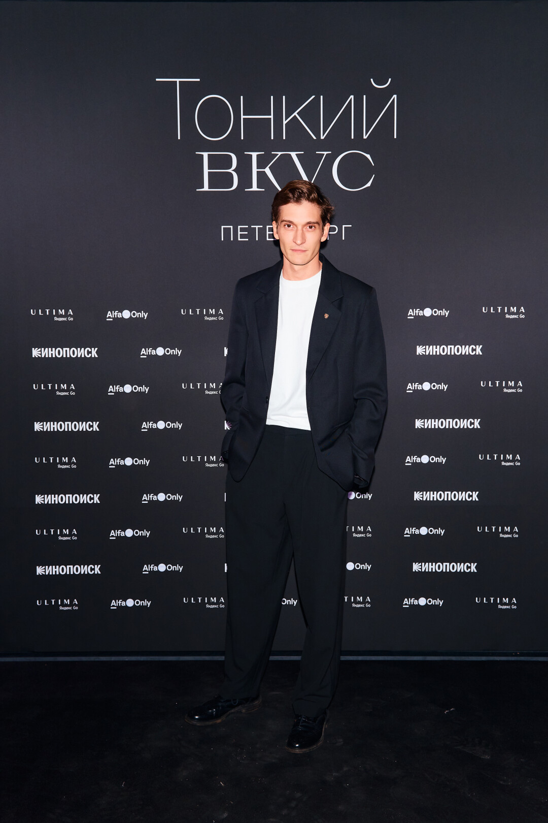 Матвей Лыков