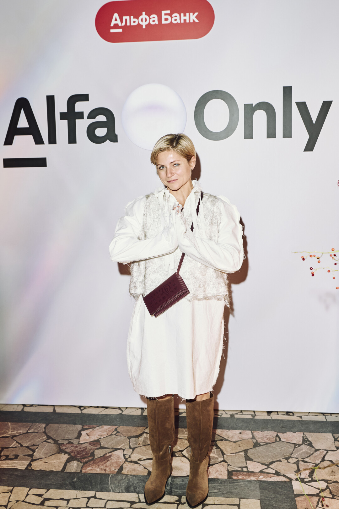 Ксения Малич