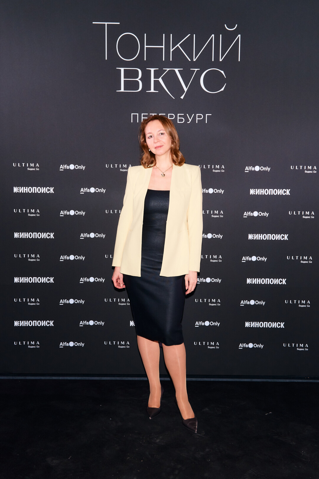 Анастасия Житенева