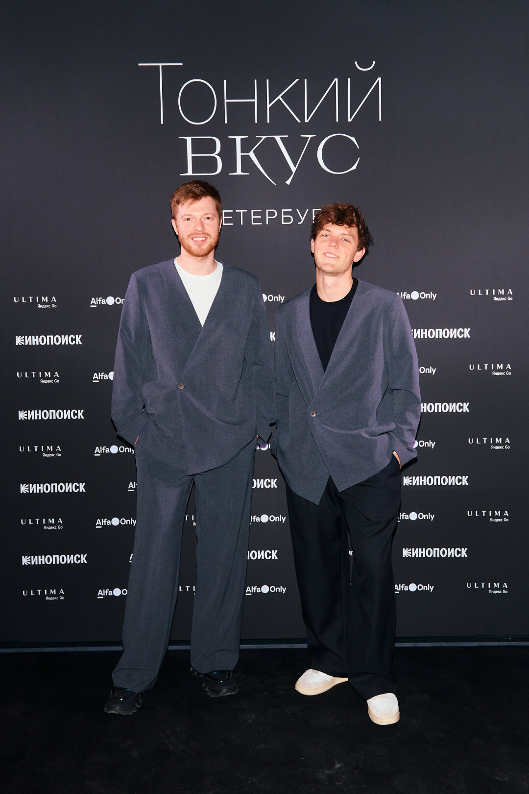 Михаил Стацюк. Александр Лыгин