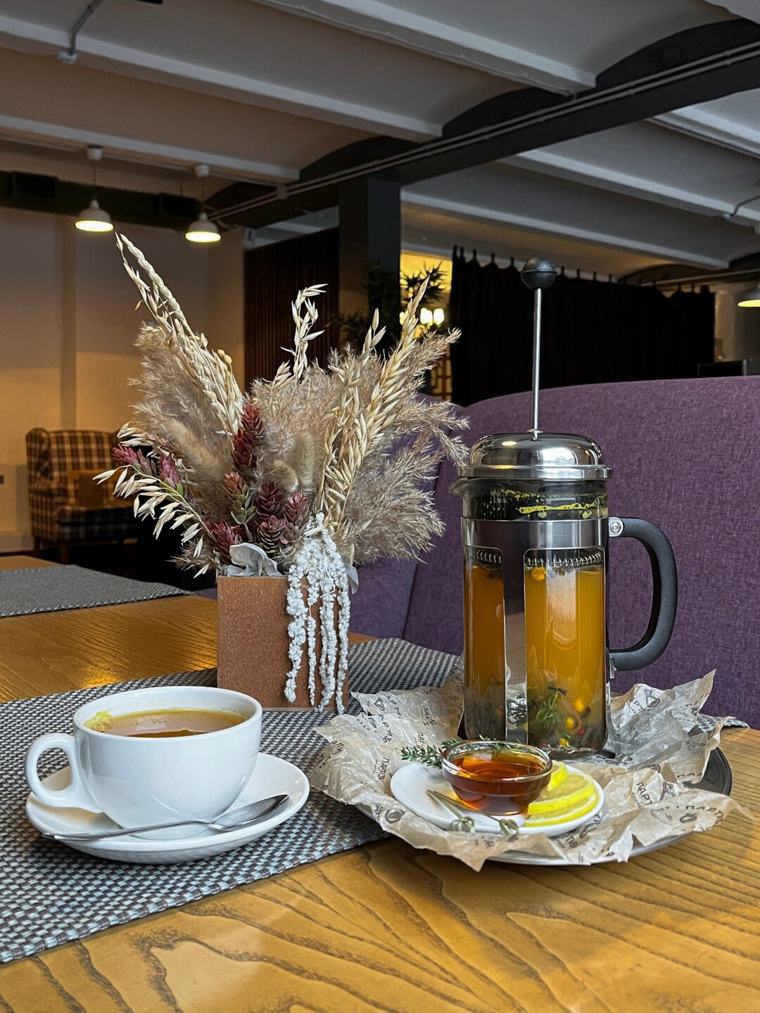 Облепиховый сбитень из «Партизана»