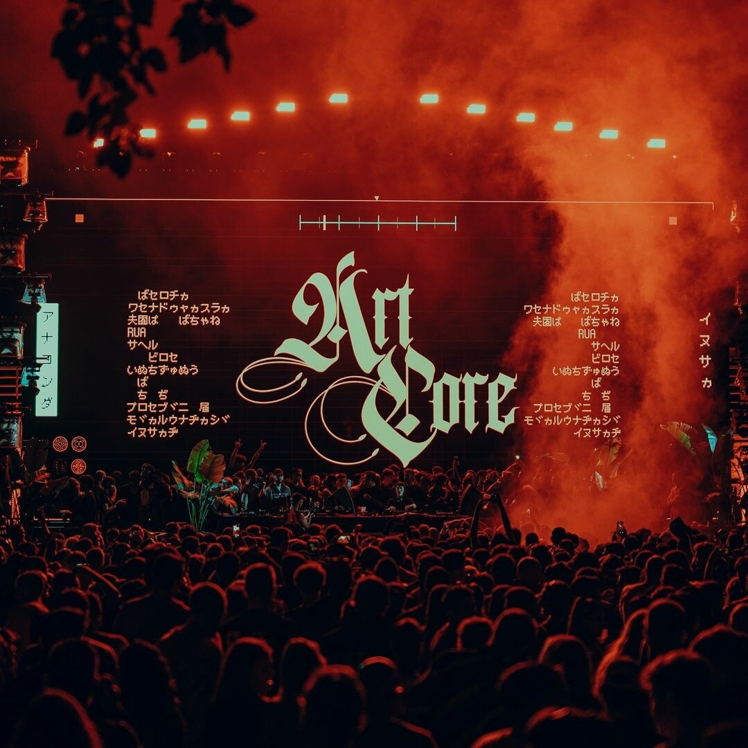 VJ визуалы для лейбла Art Core