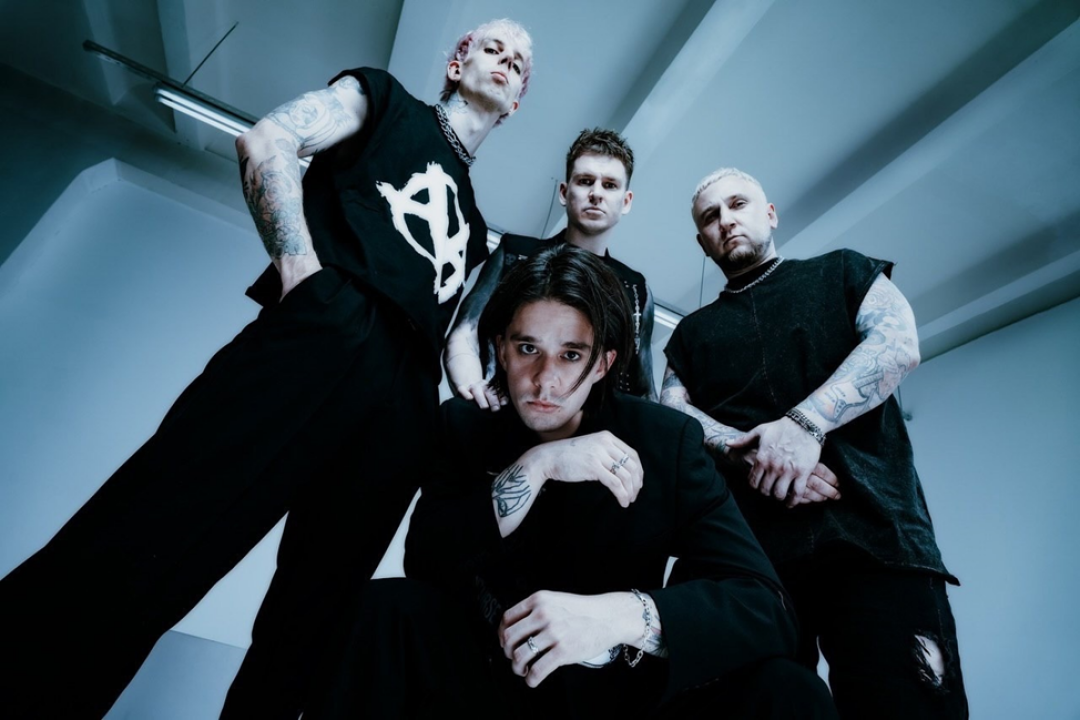 Группа Wildways