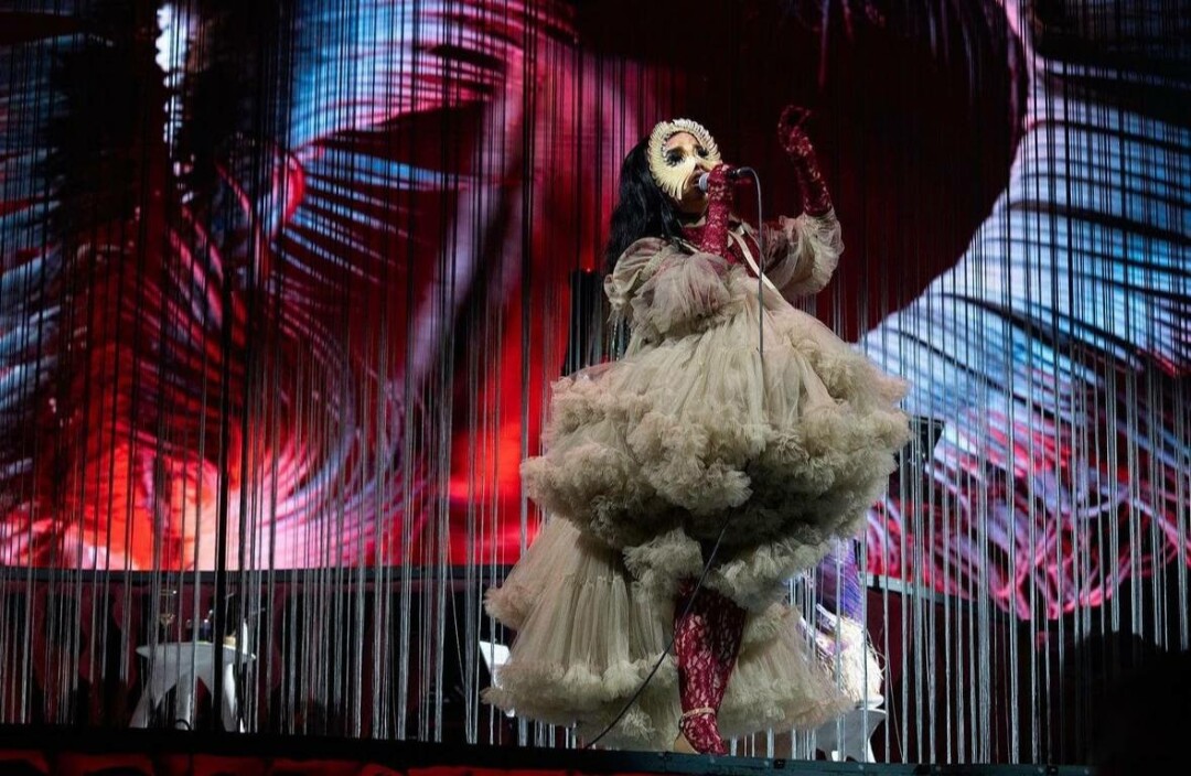 Концерт в Лиссабоне, 2023